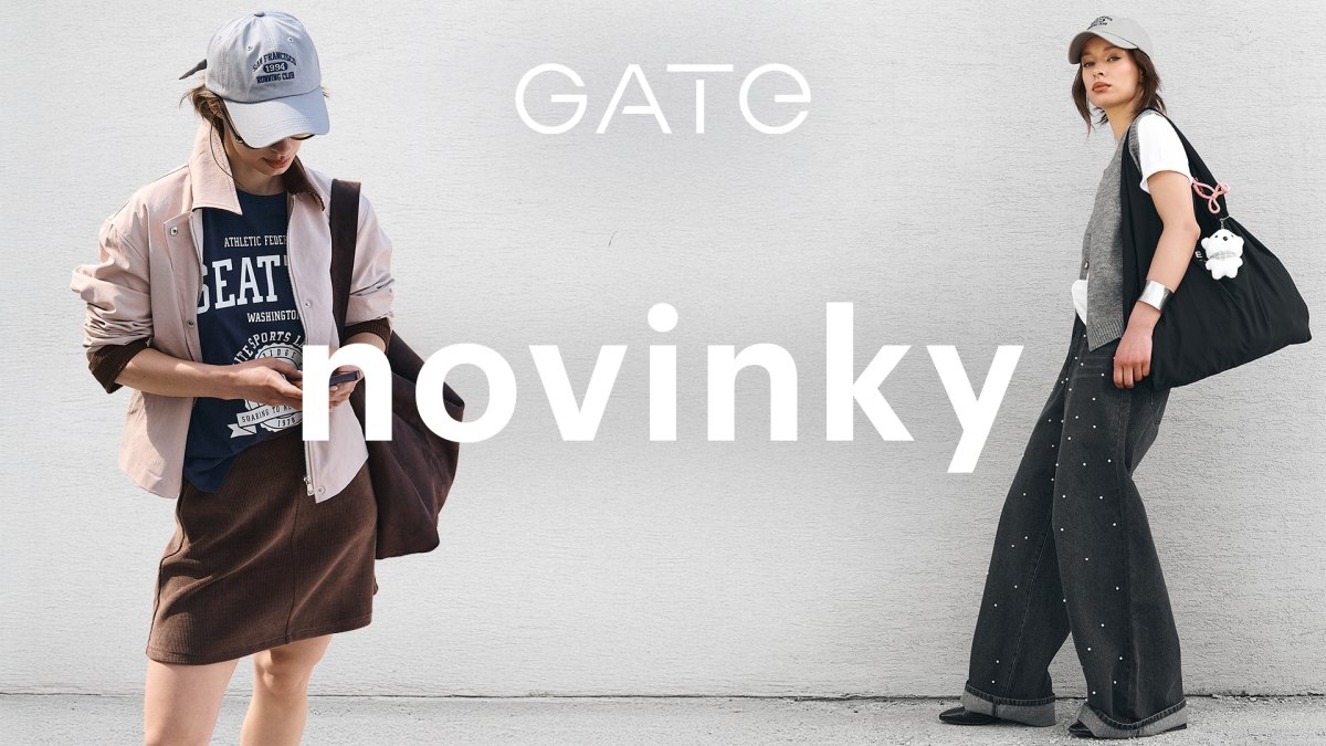 GATE novinky