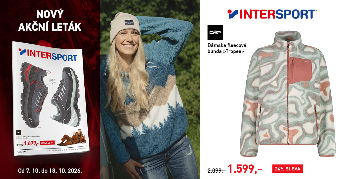 New INTERSPORT Sales Flyer