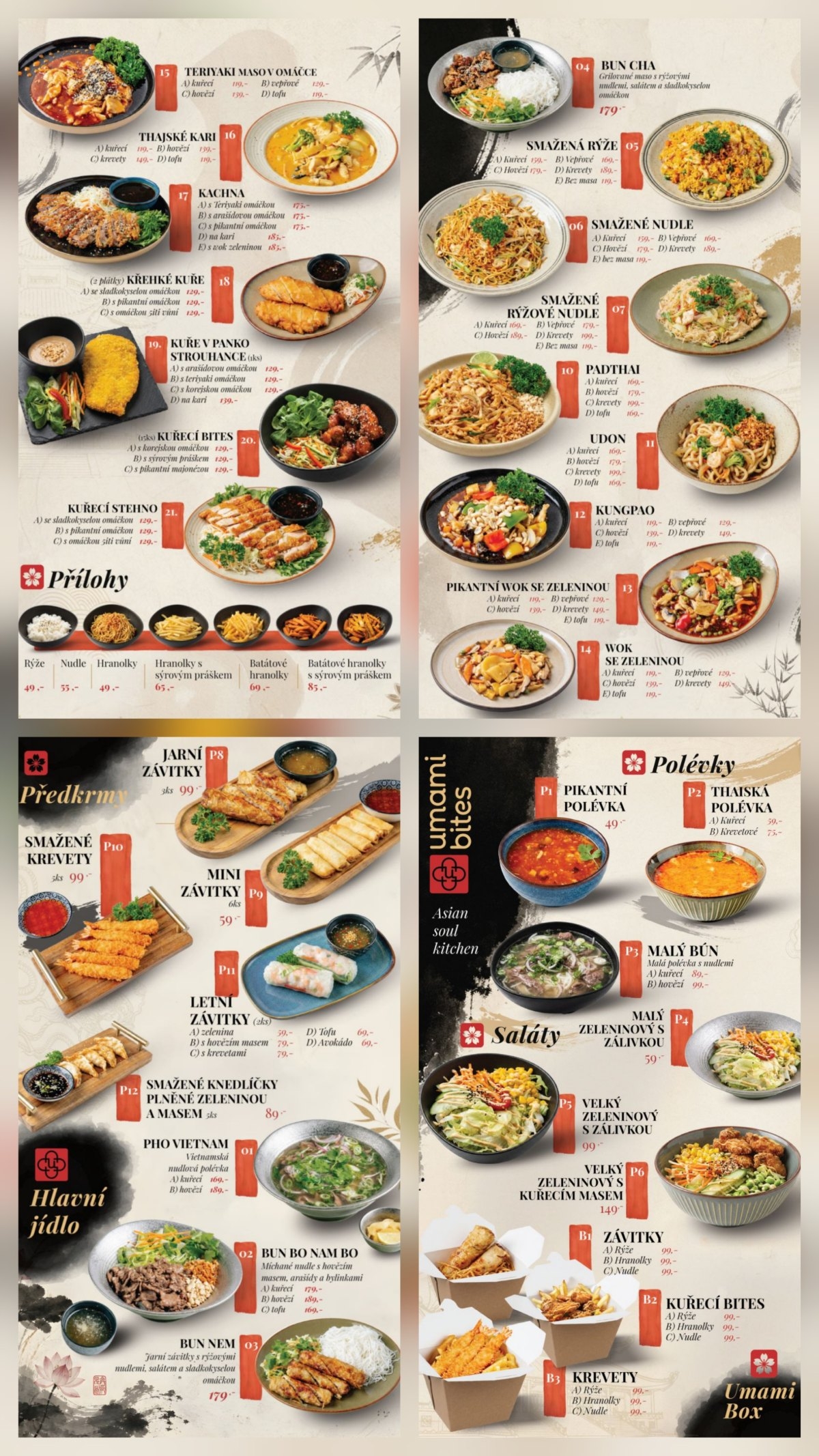 Umami Bites